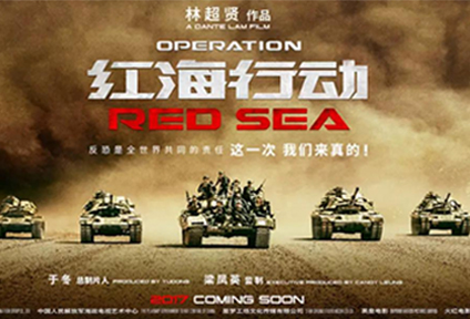 微信图片_20190228142014.jpg