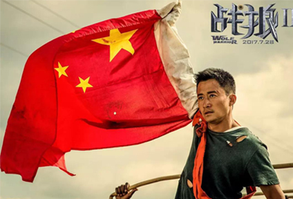 微信图片_20190228142023.jpg