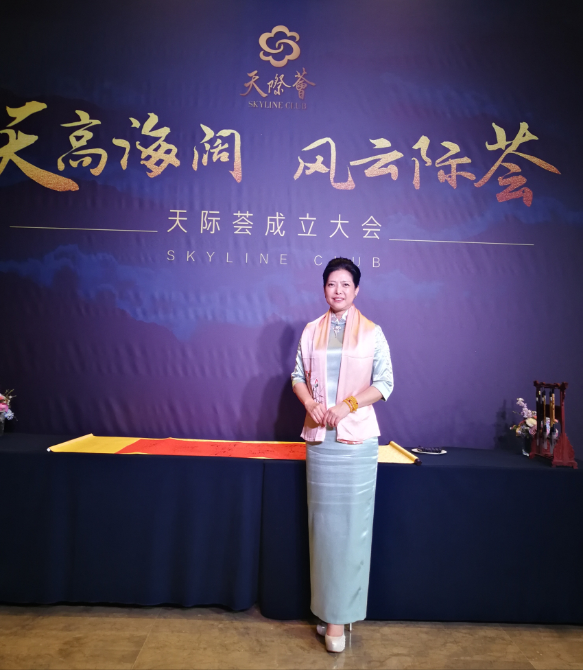 微信图片_20190222100213.jpg
