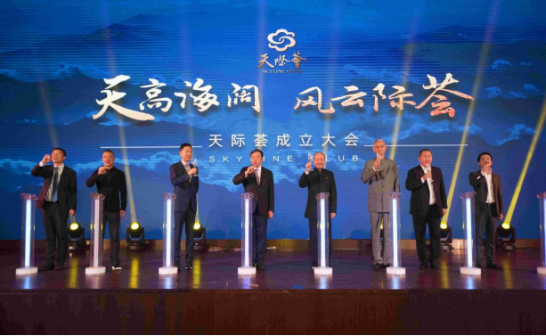 微信图片_20190301150932.png