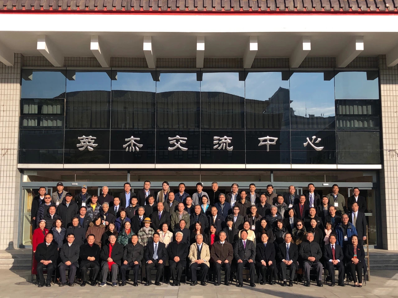 微信图片_20201130122627.jpg
