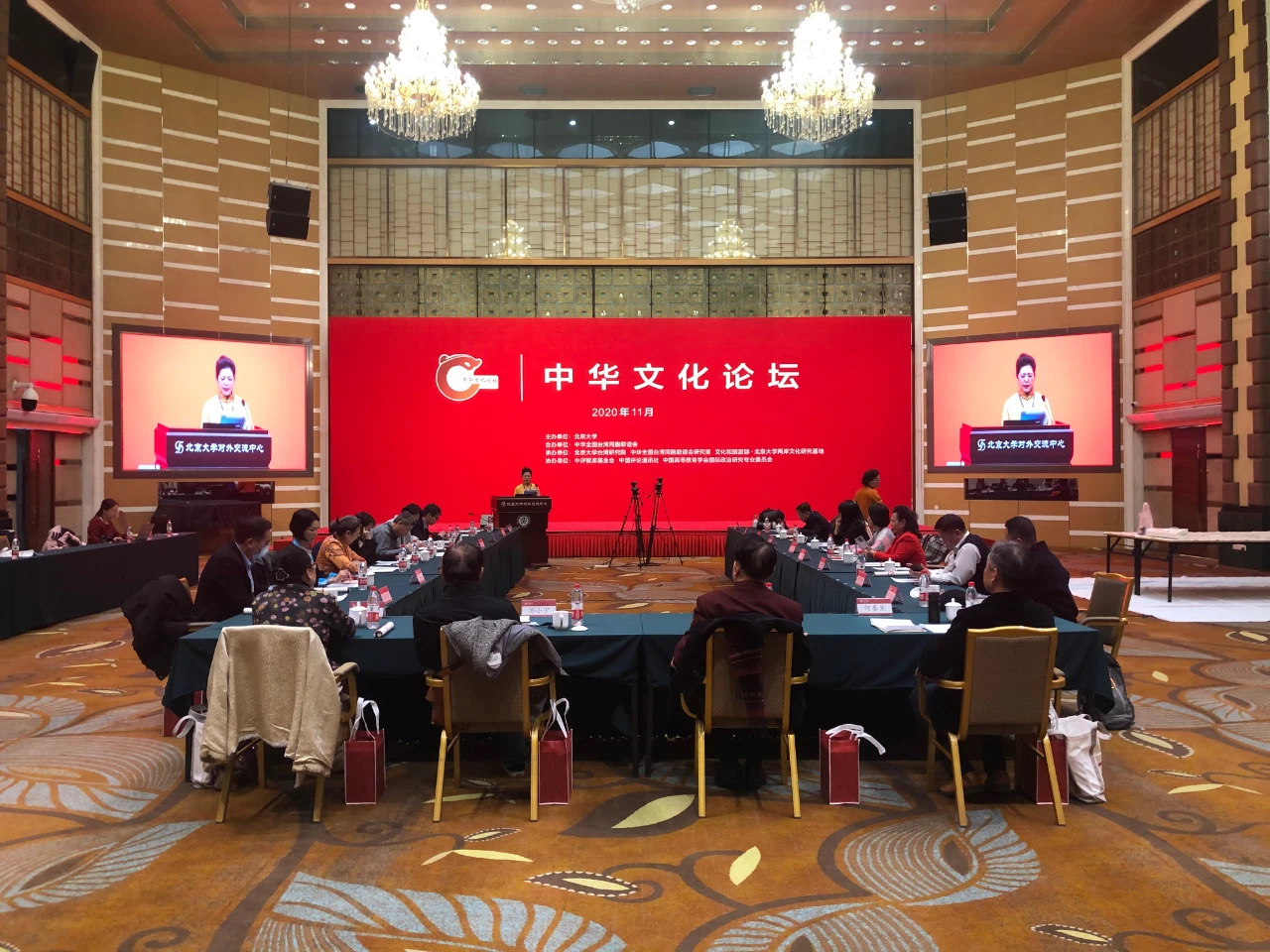微信图片_20201130122631.jpg