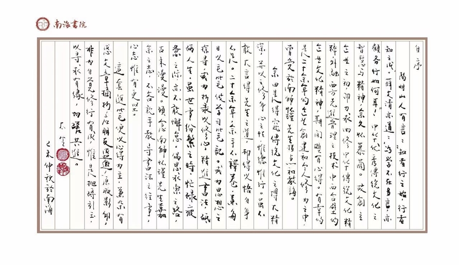 微信图片_20210122161141_副本.jpg