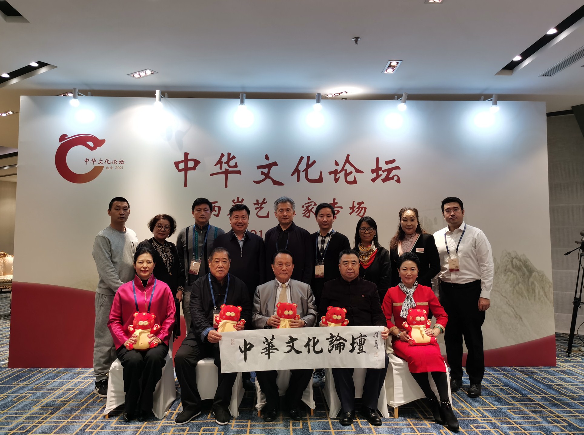 1640155008984555.jpg 微信图片_20211217143052.jpg