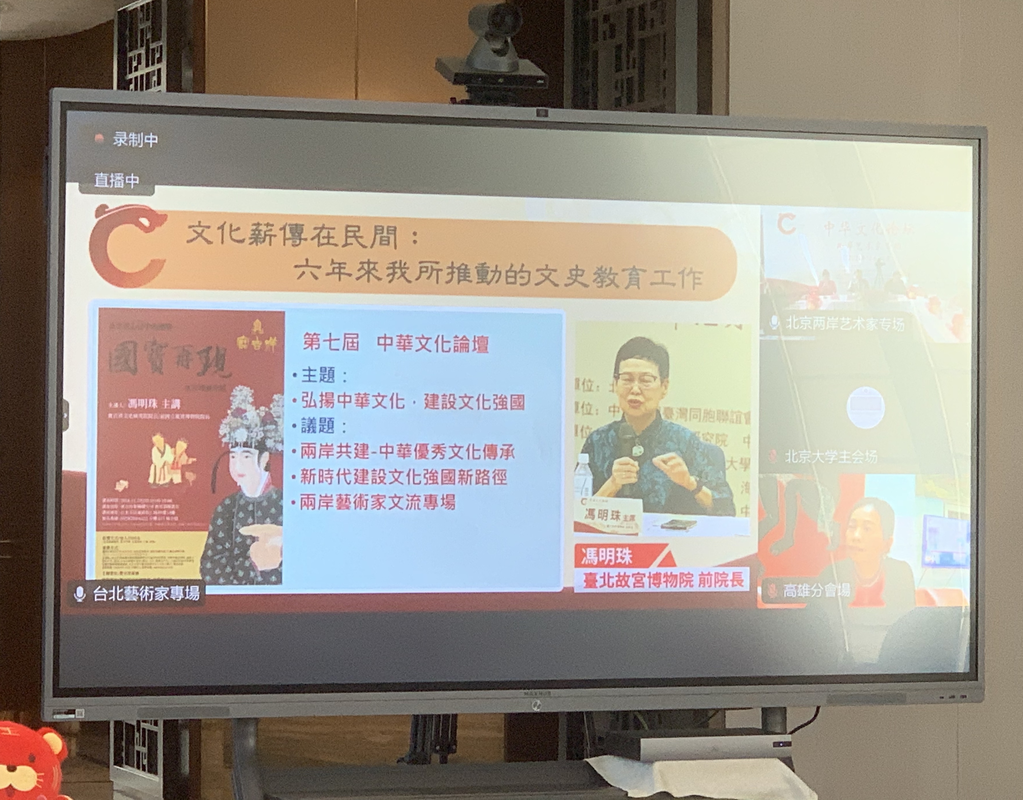 1640155018466036.jpg 微信图片_20211217150713.jpg