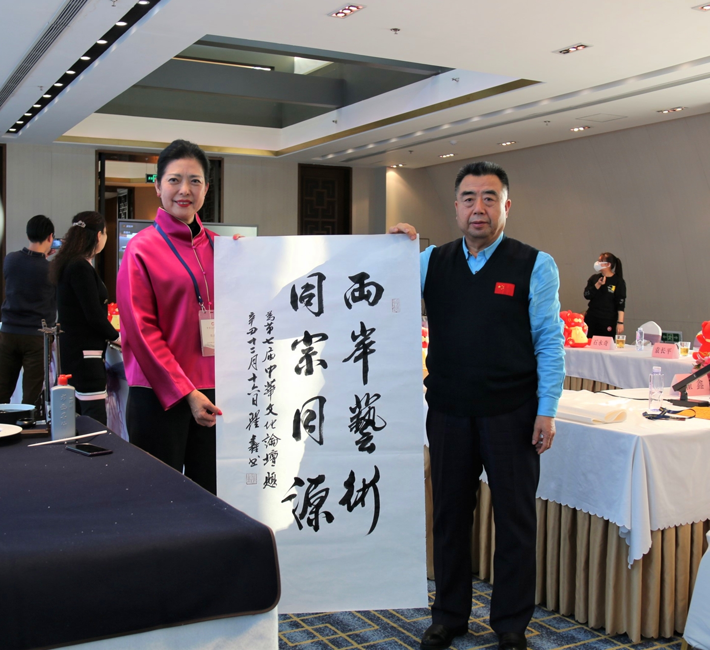 1640155042944614.jpg 微信图片_20211217162458.jpg